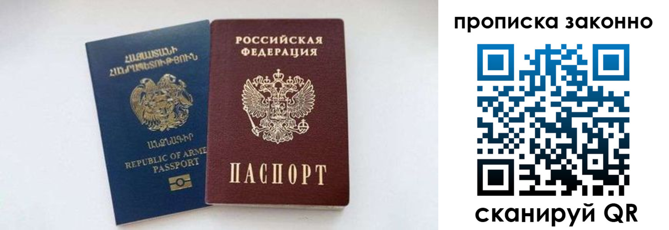 форма 3 в Грозном